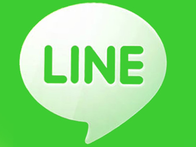 Line o aplicativo que substitui o WhatsApp